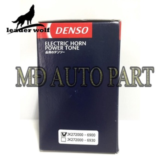 Còi sên DENSO