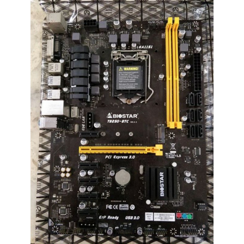 biostar tb250