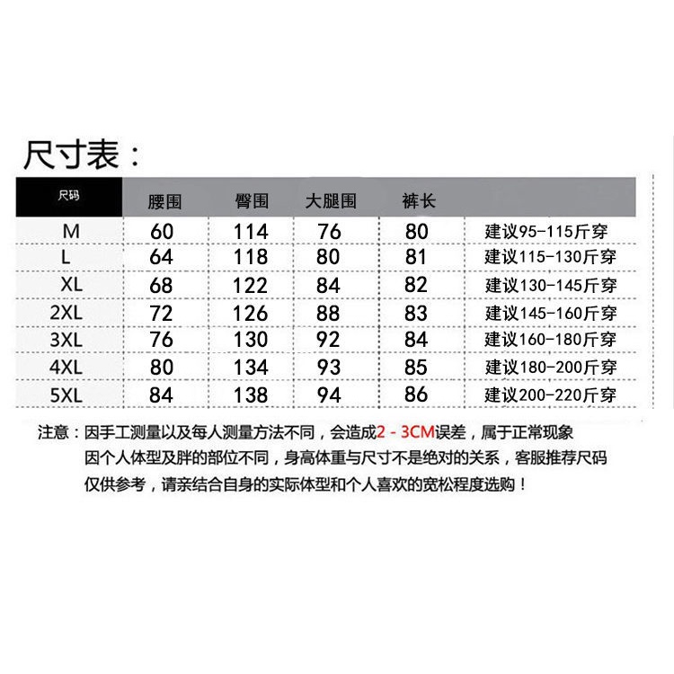 Quần Ống Rộng Chất Liệu Cotton Lanh Size Lớn Phong Cách Dân Tộc Cho Nam