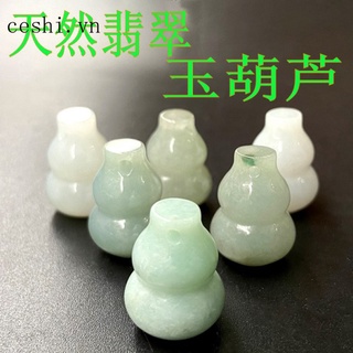 Beautiful Gourd-shaped Jade Pendant