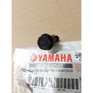 ốc bắt tay côn Exciter Yamaha