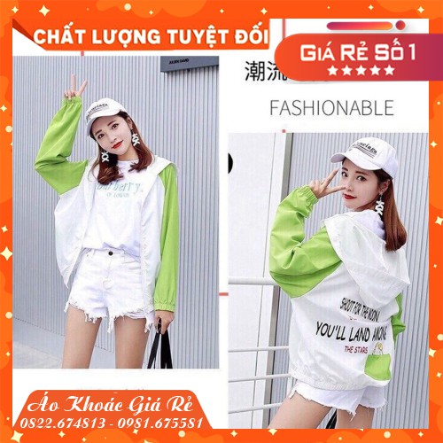 ÁO KHOÁC DÙ M54 (Siêu Rẻ)