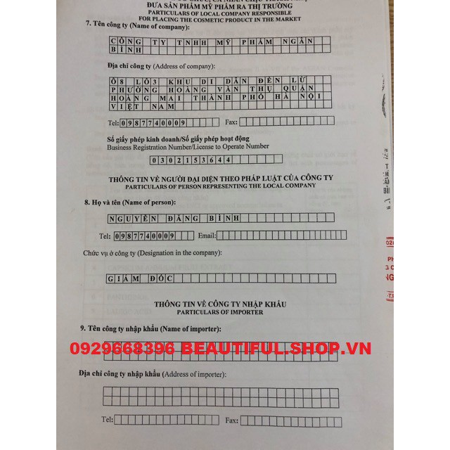 👍[100% Chính Hãng] Gel Lột Mụn Than Tre Ngân Bình (1 Lọ)_Siêu Sạch Lột Sạch Mụn Cám, Mụn Đầu Đen, Se Lỗ Chân Lông | BigBuy360 - bigbuy360.vn