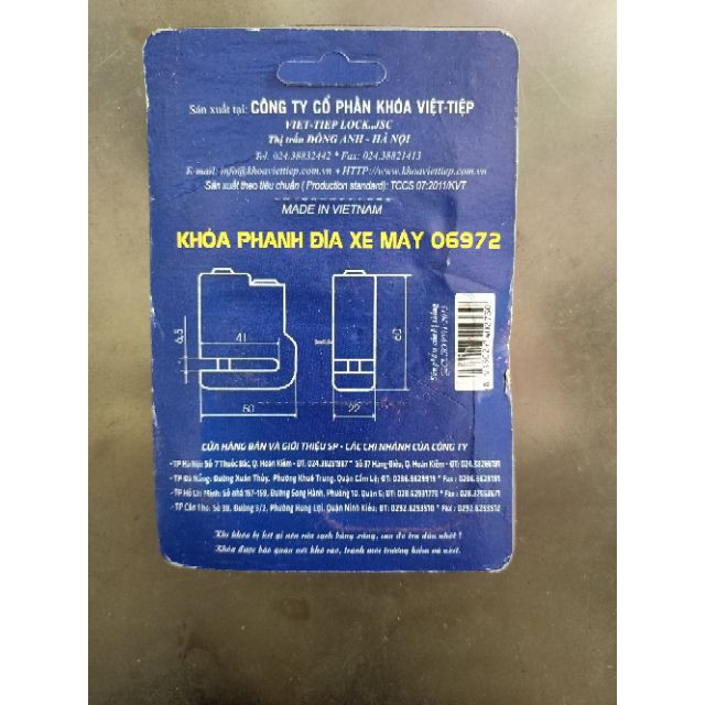 Ổ KHÓA ĐĨA XE MÁY VIỆT TIỆP 06972