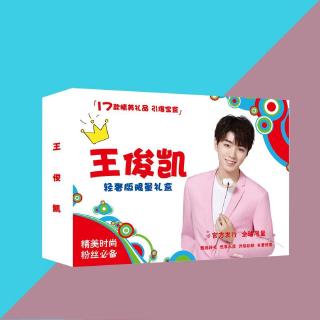 Hộp quà Vương Tuấn Khải Tfboys