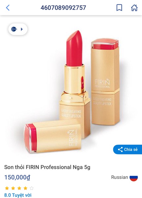 Son môi Firin - Nga