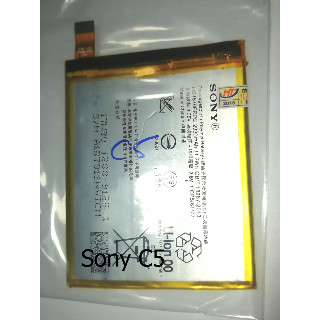 Pin Sony Xperia C5 Ultra E5563 2930mAh - Hàng nhập Khẩu