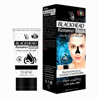 [Sản phẩm chính hãng] Gel mặt nạ lột mụn than hoạt tính YC Blackhead Remover Mask 50ml 