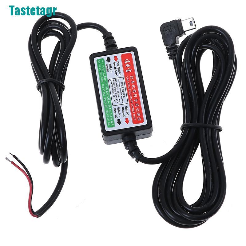 【Tastetagr】Car dash camera cam hard wire kit mini USB for car camcorder DVR 12V/24V to 5V