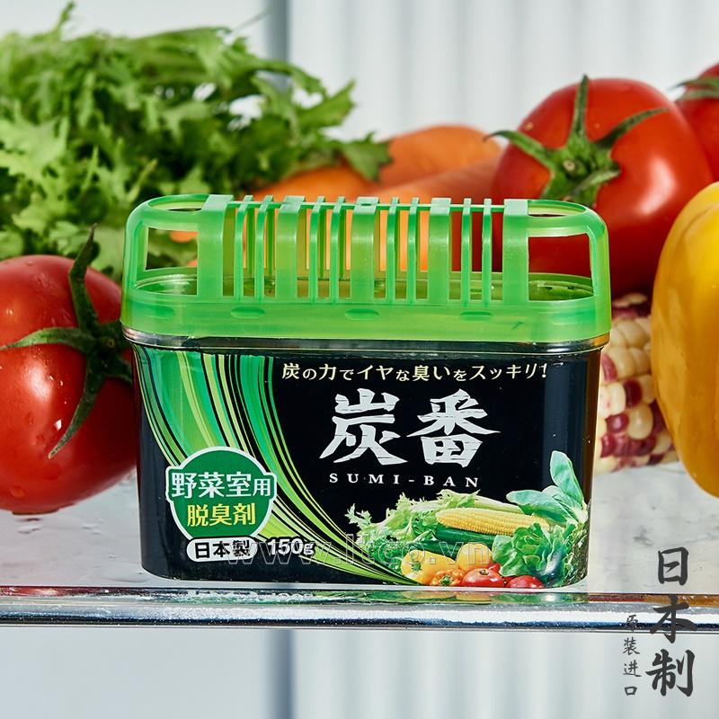 Hộp khử mùi tủ lạnh Kokubo Nhật Bản 150g