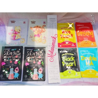 Mặt nạ Watsons các loại