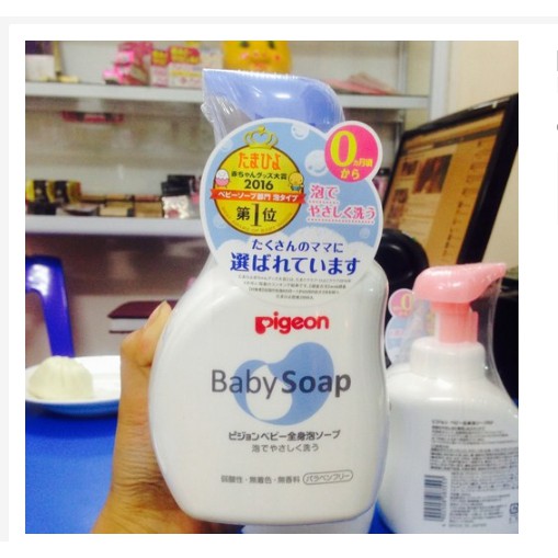 [Chính Hãng] Sữa tắm gội Pigeon gội Baby Soap xanh 400ml màu Xanh - Nội địa Nhật Bản - Made in Japan