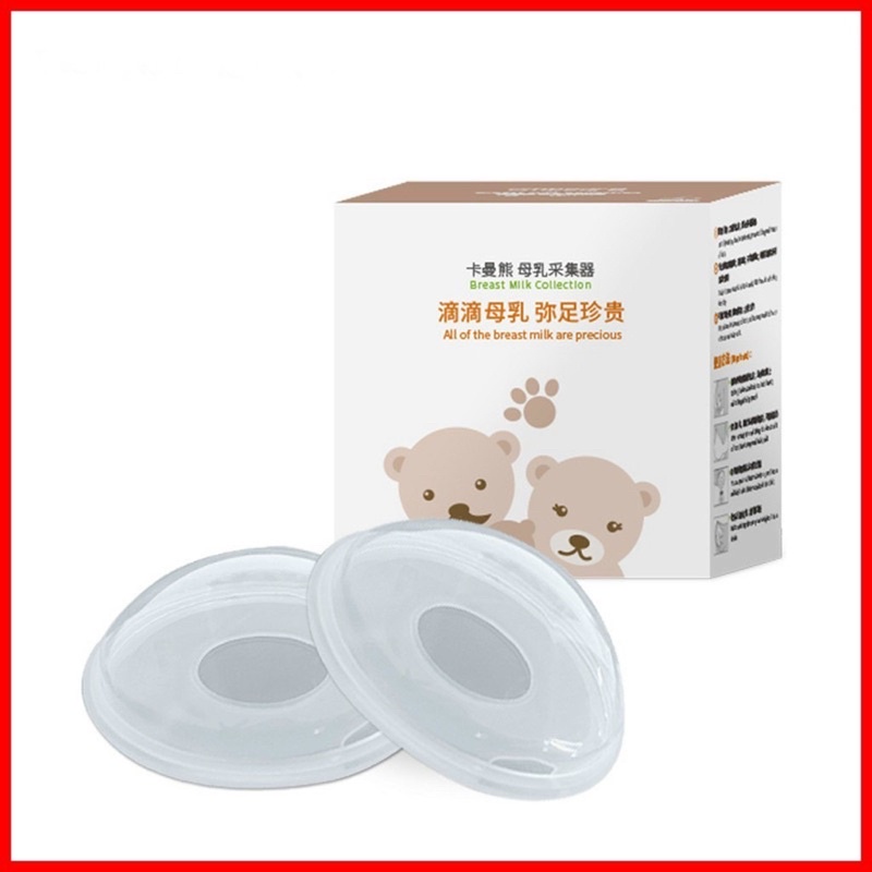 Cốc Hứng Sữa Silicon, Phễu Hứng Sữa Cao Cấp, An Toàn Và Tiện Lợi [ babyboo]