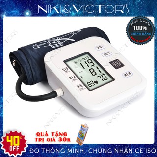 Máy Đo Huyết Áp Bắp Tay Điện Tử JZ252A