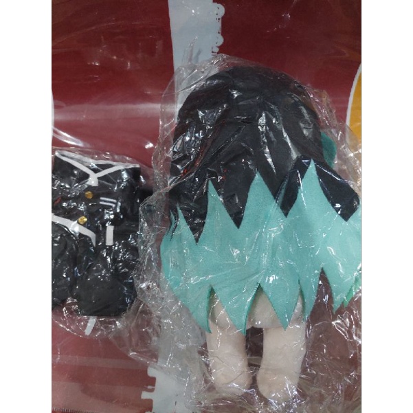 Gấu bông Kimetsu 20cm