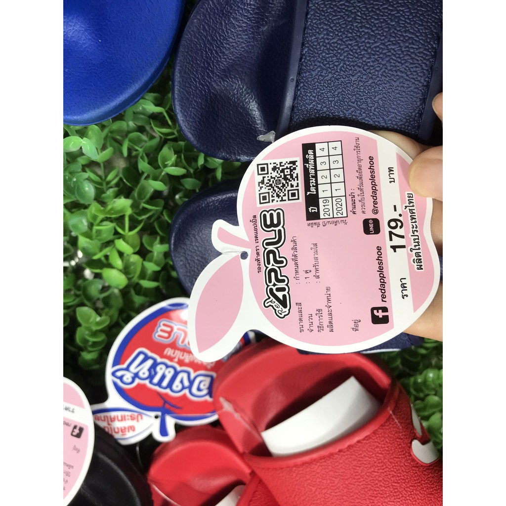 Dép quai ngang bé trai Red Apple nhập khẩu thái lan