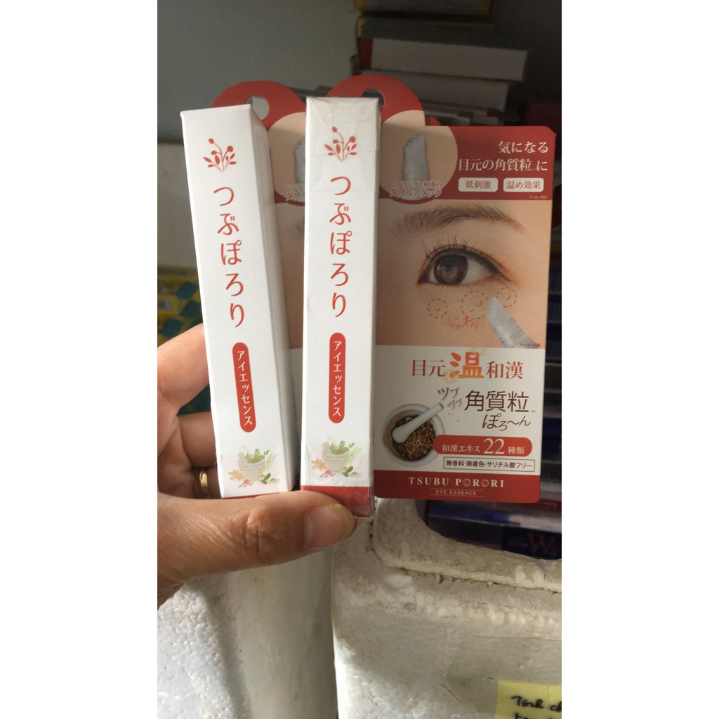 Kem làm mờ mụn thịt Tsubuporon Nhật Bản | BigBuy360 - bigbuy360.vn