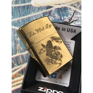 Bật lửa Zippo cá chép vượt vũ môn kèm tên theo yêu cầu