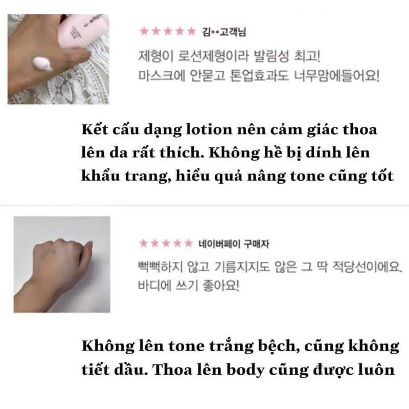 Kem nâng tone hoa hồng đan mạch Veridique Rose Berry Tone Up Cream