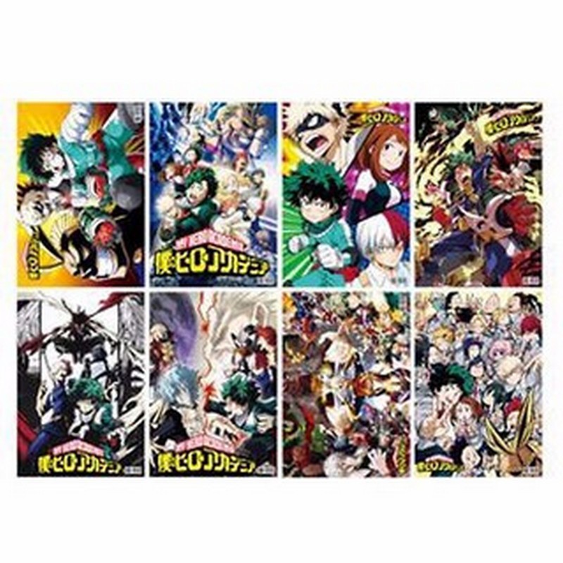 Tấm 8 Poster CHÚ THUẬT HỒI CHIẾN JUJUTSU KAISEN YUGIOH SKY GENSHIN IMPACT anime hình đẹp