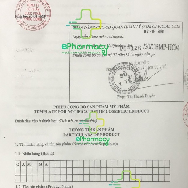 MEGADUO PLUS Retinal - Gel Mega Duo + giảm mụn, giảm thâm, dưỡng da, mờ sẹo 15g