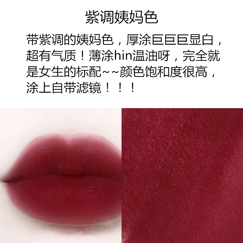 [Hàng mới về] Set 5 Son Môi Không Phai Phong Cách Trung Hoa Cao Cấp | BigBuy360 - bigbuy360.vn