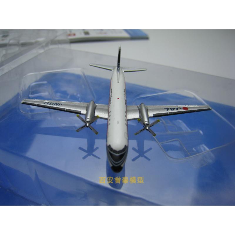 Mô Hình Máy Bay Nhật Bản Bằng Hợp Kim Tỉ Lệ 1:40 0 YS - 11