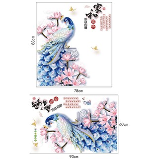 Decal dán tường   chim công 3D SIÊU ĐẸP