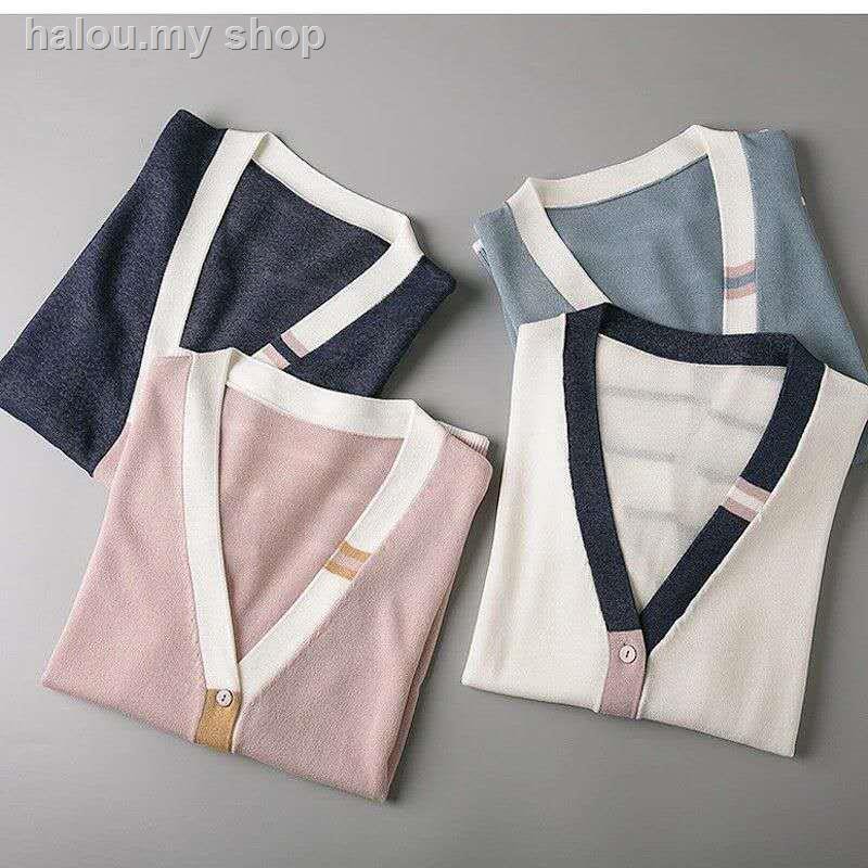 Áo Khoác Cardigan Dệt Kim Chống Nắng Mẫu Mới 2021 Thời Trang Mùa Xuân Cho Nữ