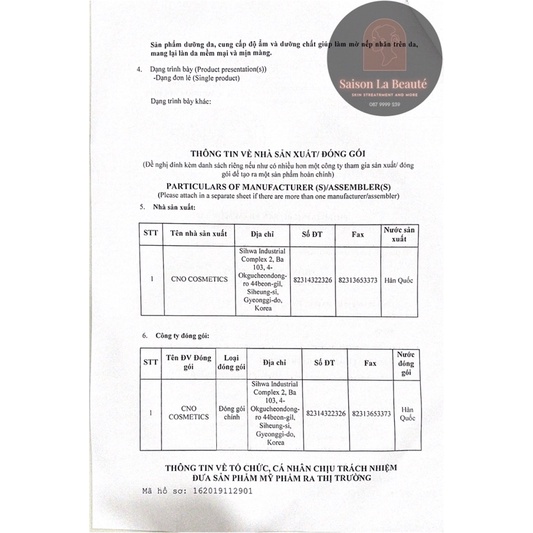 Tinh chất/Serum phục hồi và cấp ẩm Smas Pro Vitamin B5 Hydra Serum ĐƠN GIẢN nhưng VÔ CÙNG HIỆU QUẢ. | BigBuy360 - bigbuy360.vn