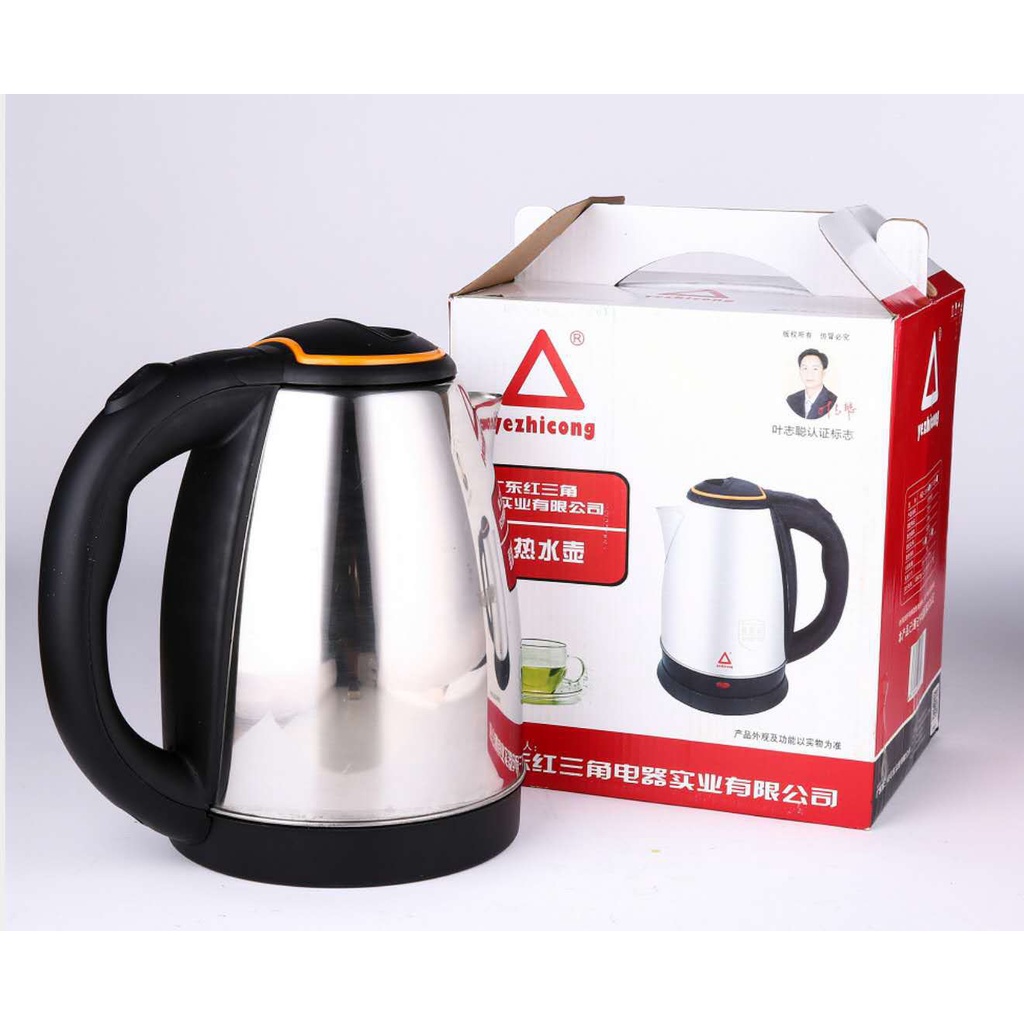 Ấm Siêu Tốc Đun Nước Electric Kettle Dung Tích 1.8 Lít