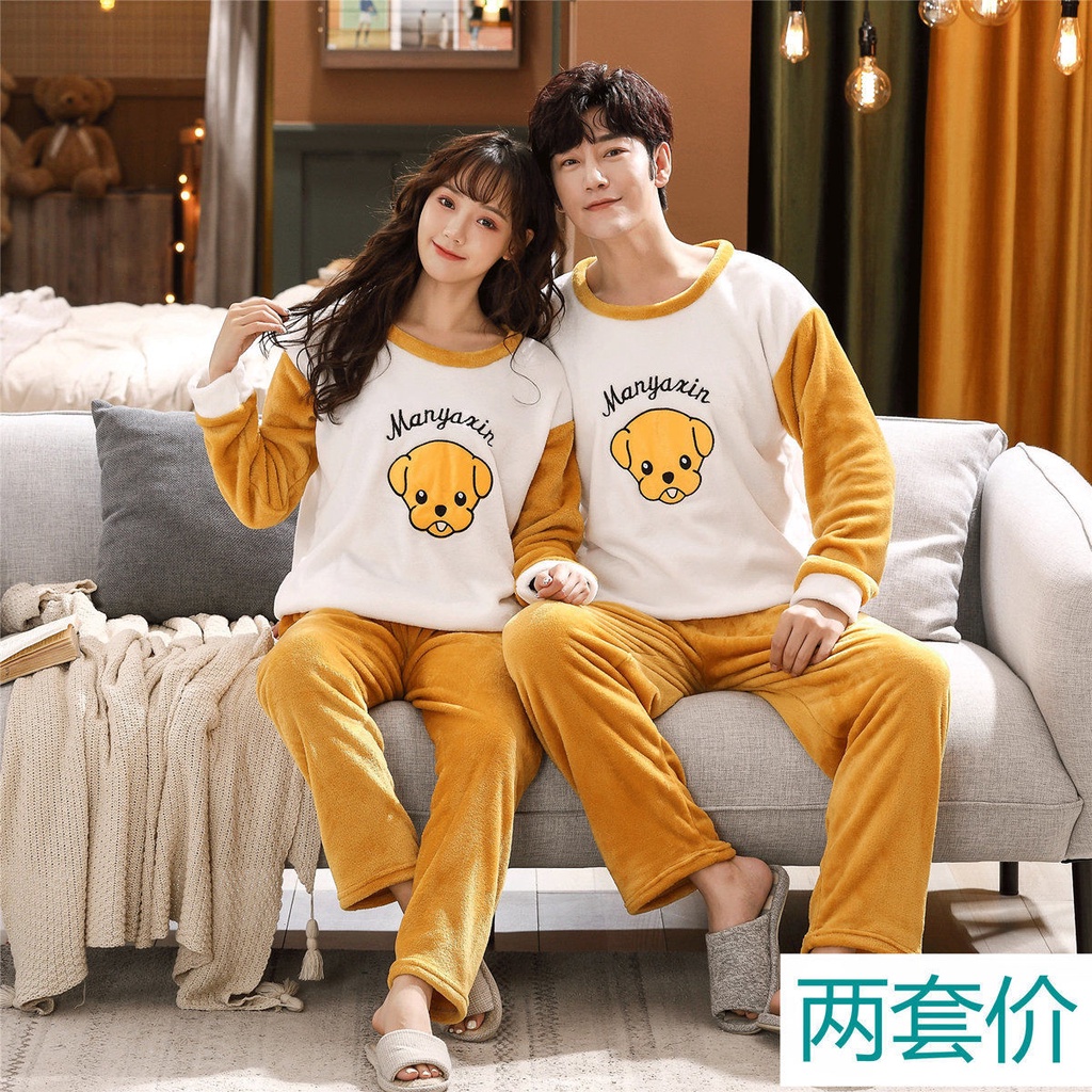 Bộ đồ ngủ 2 món vải flannel dày size lớn thời trang thu đông dành cho các cặp đôi