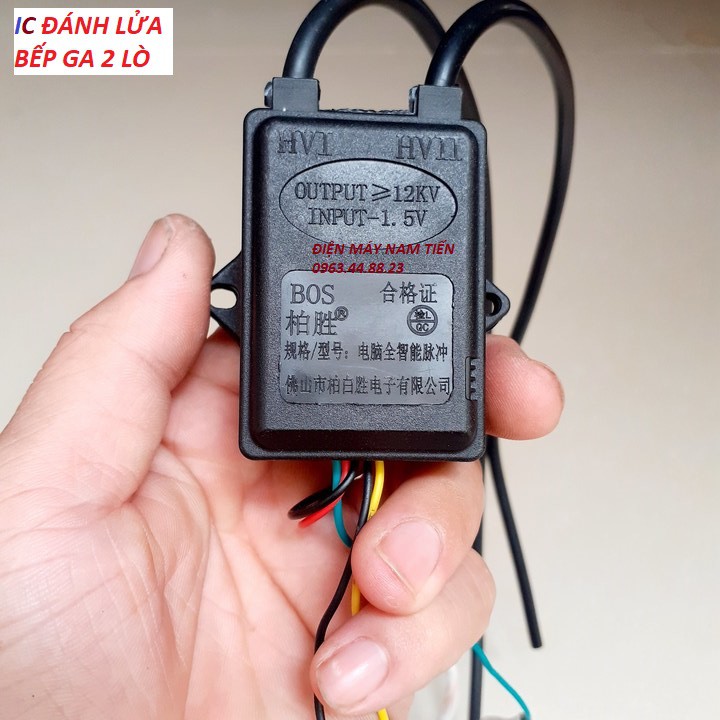 Ic đánh lửa bếp ga âm dương 2 lò 1,5v [LOẠI 1] chất lượng