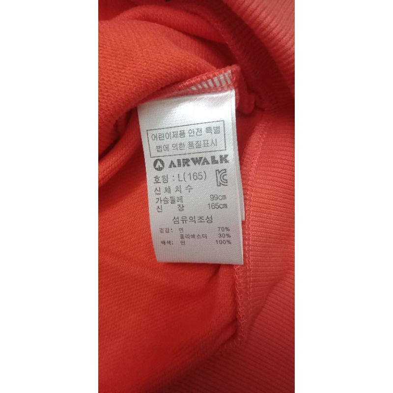 Áo nỉ nữ Airwalk xuất Hàn | BigBuy360 - bigbuy360.vn