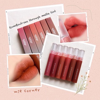 SON KEM ROMAND SEE -THROUGH MATTE TINT