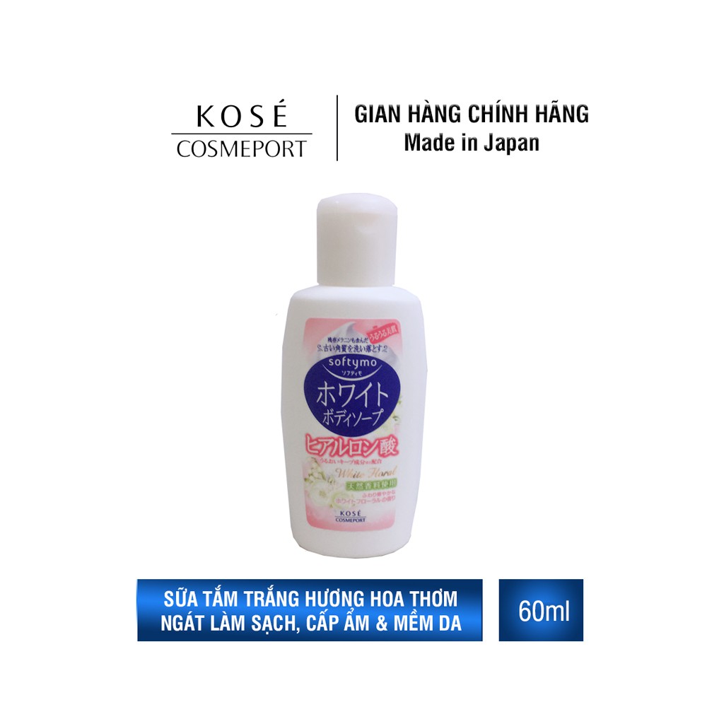 [Mã BMLTA50 giảm 50K đơn 150K] Sữa Tắm Sáng Da Dưỡng Ẩm Kosé Cosmeport Softymo White Body Soap - White Floral (60ml)