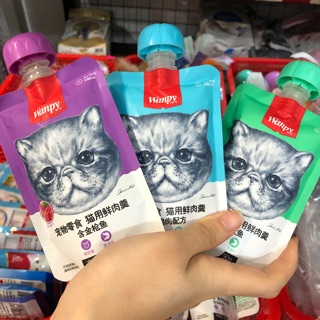 Súp thưởng Wanpy dạng tuýp 90g