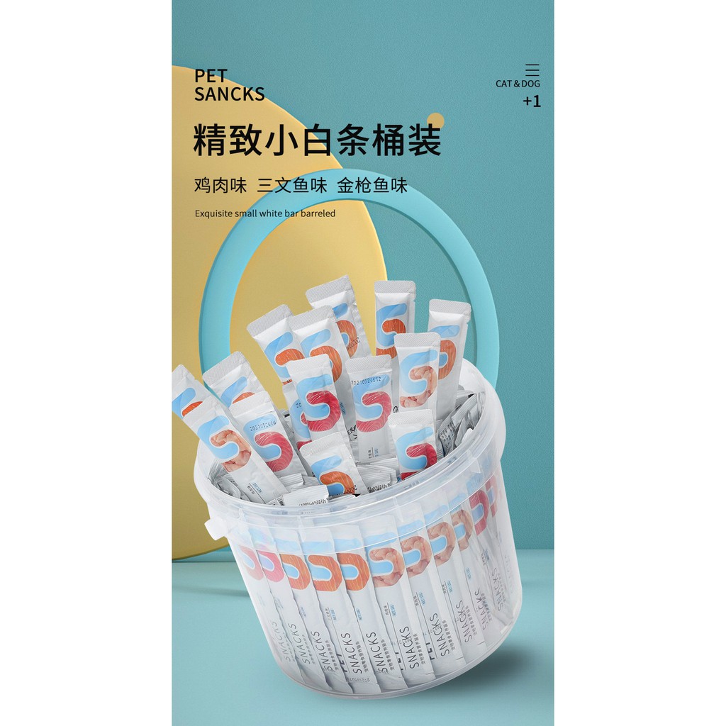 [HÀ NỘI] SUP THƯỞNG CHO HOÀNG THƯỢNG PET SNACK [GÓI 15G] [DÀNH CHO MÈO TRÊN 6 THÁNG TUỔI]