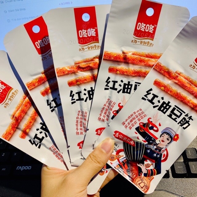 [SẴN NGON]🔥GÂN ĐẬU CAY🔥 Siêu siêu ngon