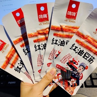 🔥gân đậu cay🔥 siêu siêu ngon