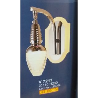 Đèn vách V 7217