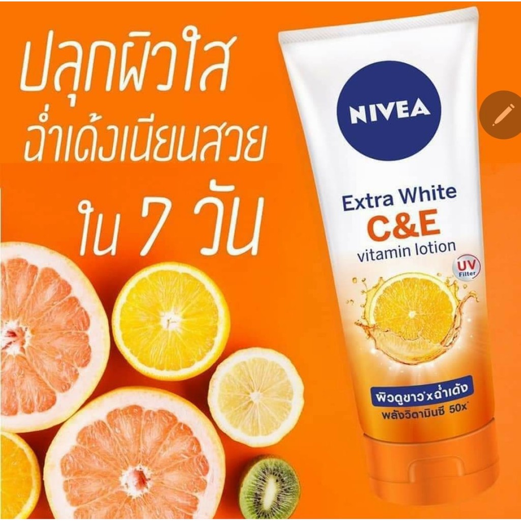 (320ML - CAM) DƯỠNG THỂ CHỐNG NẮNG NIVEA 50X EXTRA WHITE C&amp;E THÁI LAN