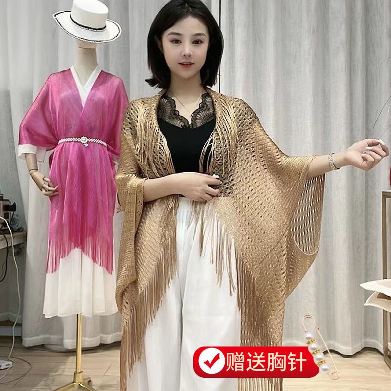 Khăn Choàng Mỏng Dáng Rộng Phối Tua Rua Sang Trọng Thời Trang Mùa Hè Cho Nữ