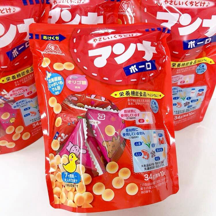 Bánh Men Hình Viên Bi Morinaga Nhật Bản