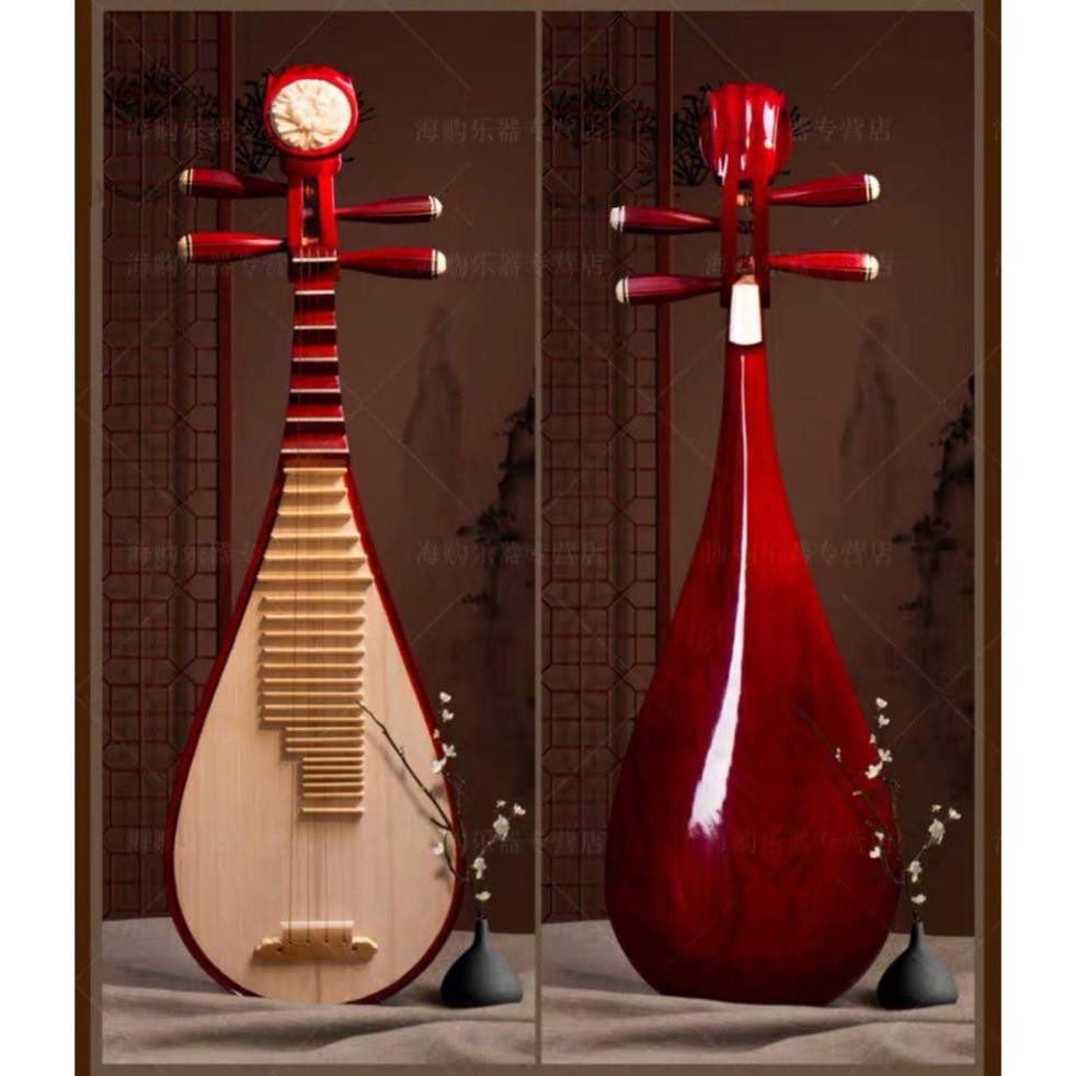 !!  Đàn tỳ bà Trung quốc