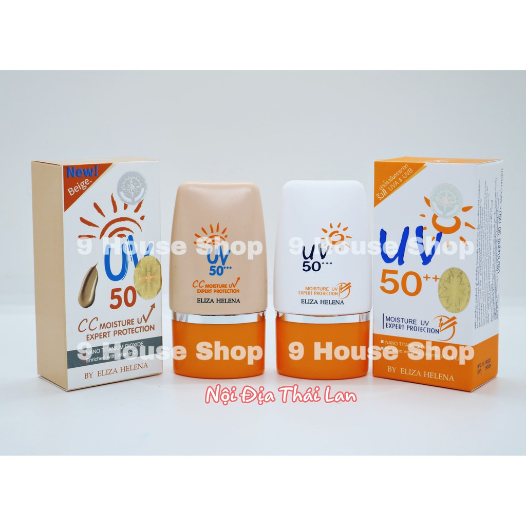 01 Kem Chống Nắng Eliza Helena UV50+ Thái Lan (30gr)