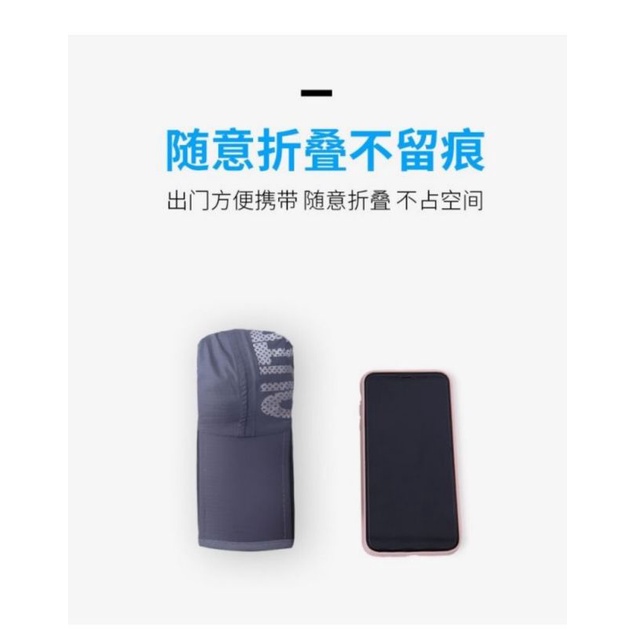 Mũ Lưỡi Trai Chống Nắng Đa Năng Khô Nhanh Thời Trang Xuân Hè