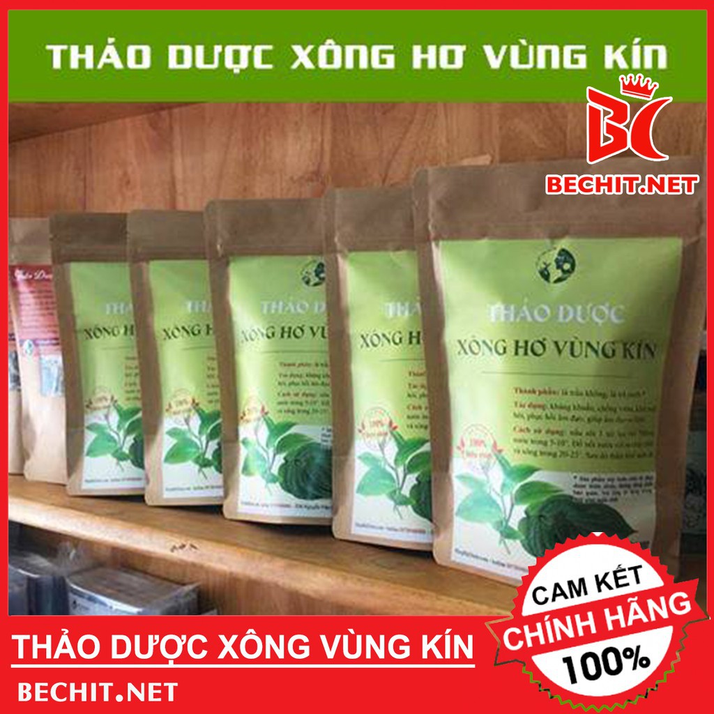 Combo 10 Gói Thảo Dược Xông Hơi Toàn Thân & 1 Gói Thảo Dược Xông Vùng Kín | Xông Hơi Tăng Cường Phục Hồi Sức Khoẻ