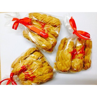 Bánh Cookies hạnh nhân Givral (túi 100g)