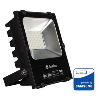 Đèn LED chiếu pha 50W chính hãng Rạng Đông